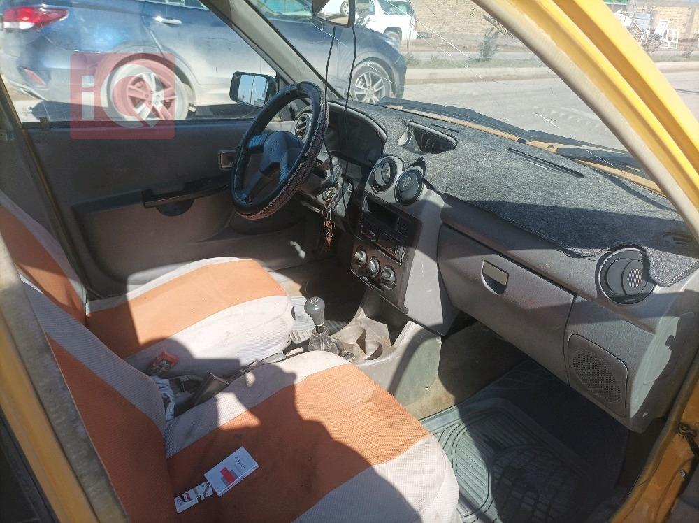 سايبا 131